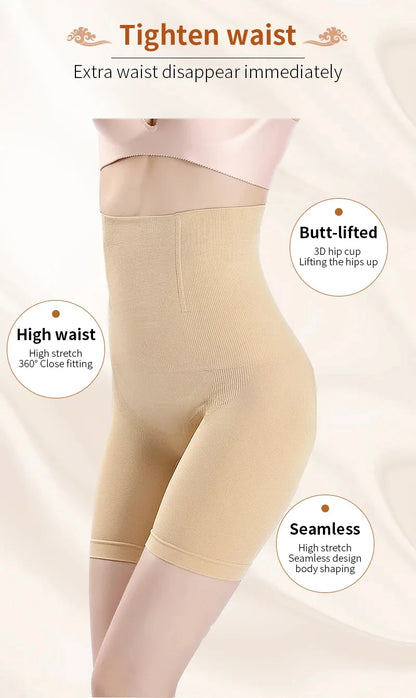 YBFDO Women's High Waist Flat Angle Shaper Pants Postpartum Buttocks Lifting Body Shaping Pants Slim Shorts Waist Trainer